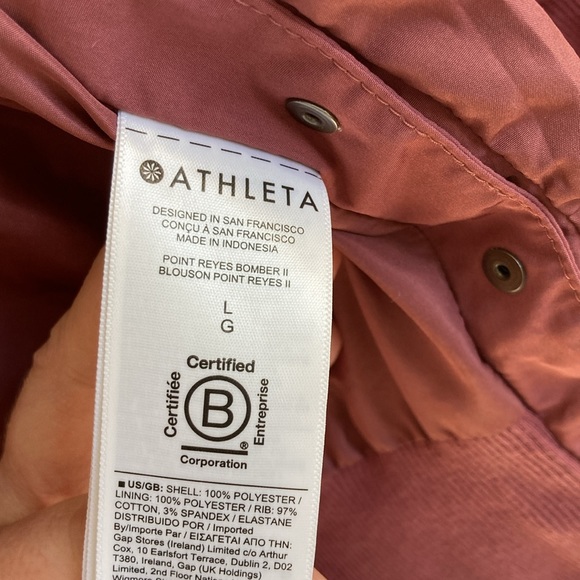 Athleta Jacket - Picture 3 of 8